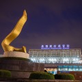 高雄國際機場