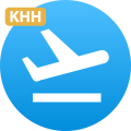 送機服務（KHH）