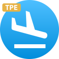 接機服務（TPE）