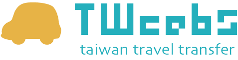 成旅