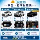 高雄機場 接機服務 休旅車